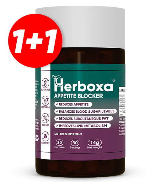 Herboxa® APPETITE BLOCKER | Con 4 ingredientes activos para reducir los picos de glucosa y los antojos